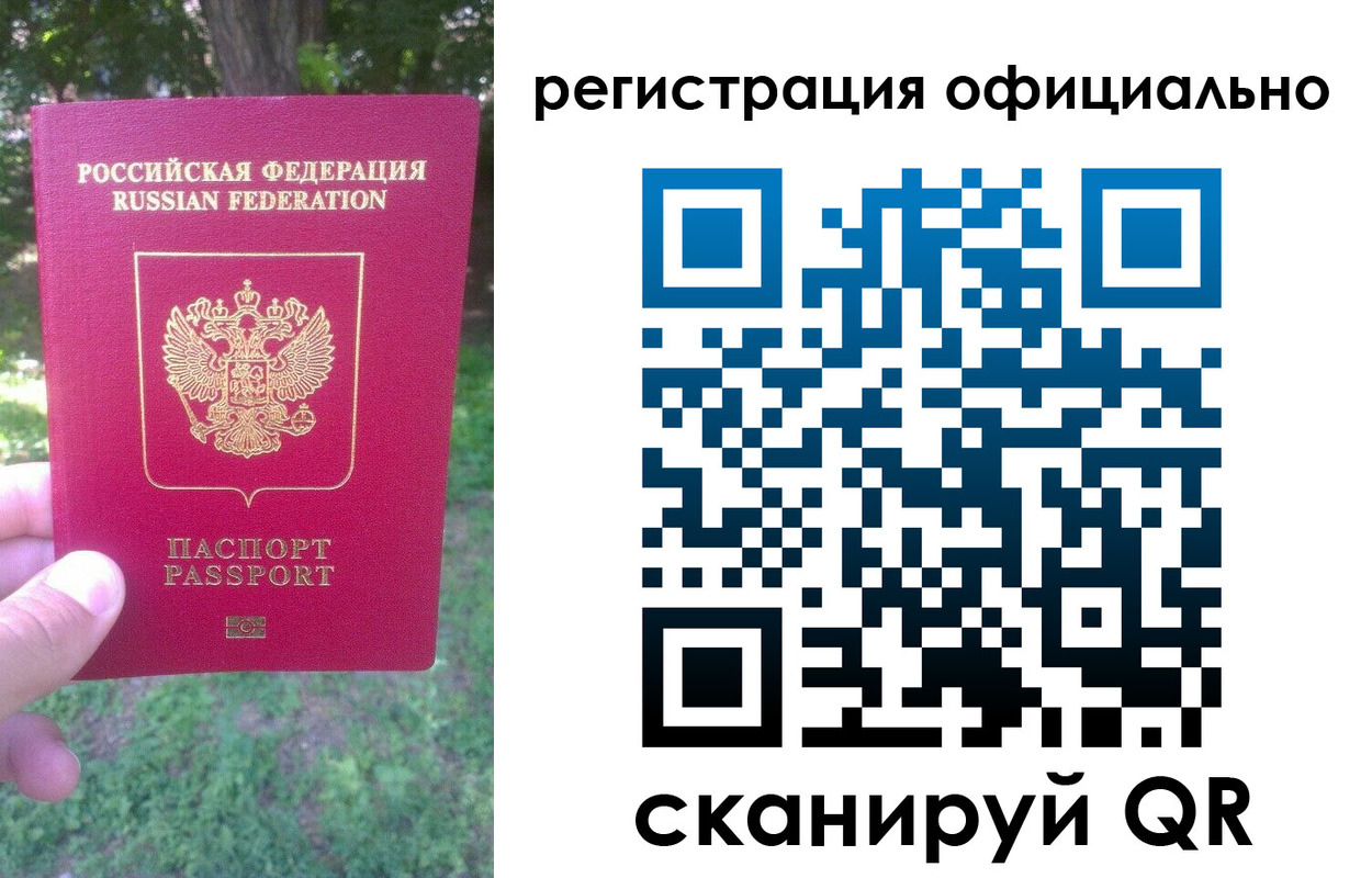 форма 3 в Оренбурге